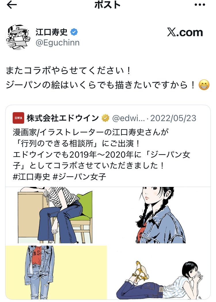 Tweet media one