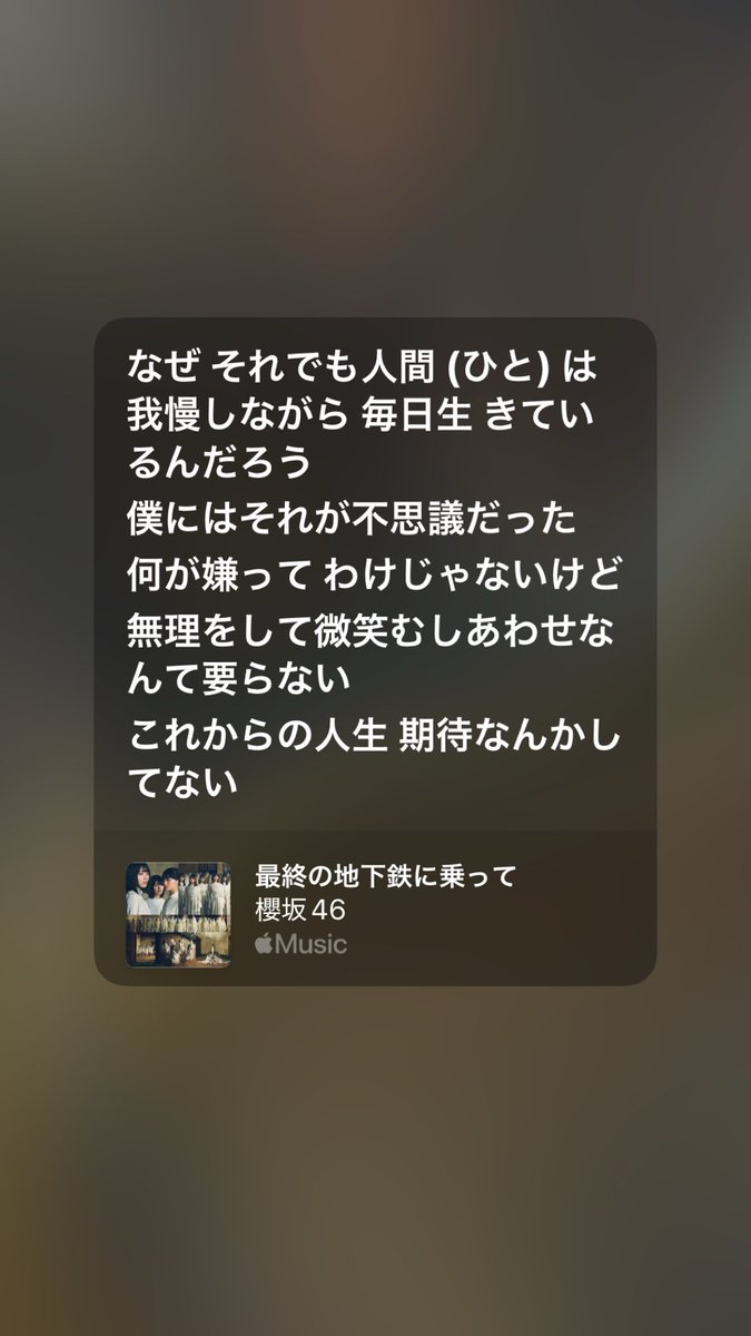 kuritarou201014's tweet photo. あーやっぱ地下鉄だいすき https://t.co/MtzZNQ8GqA