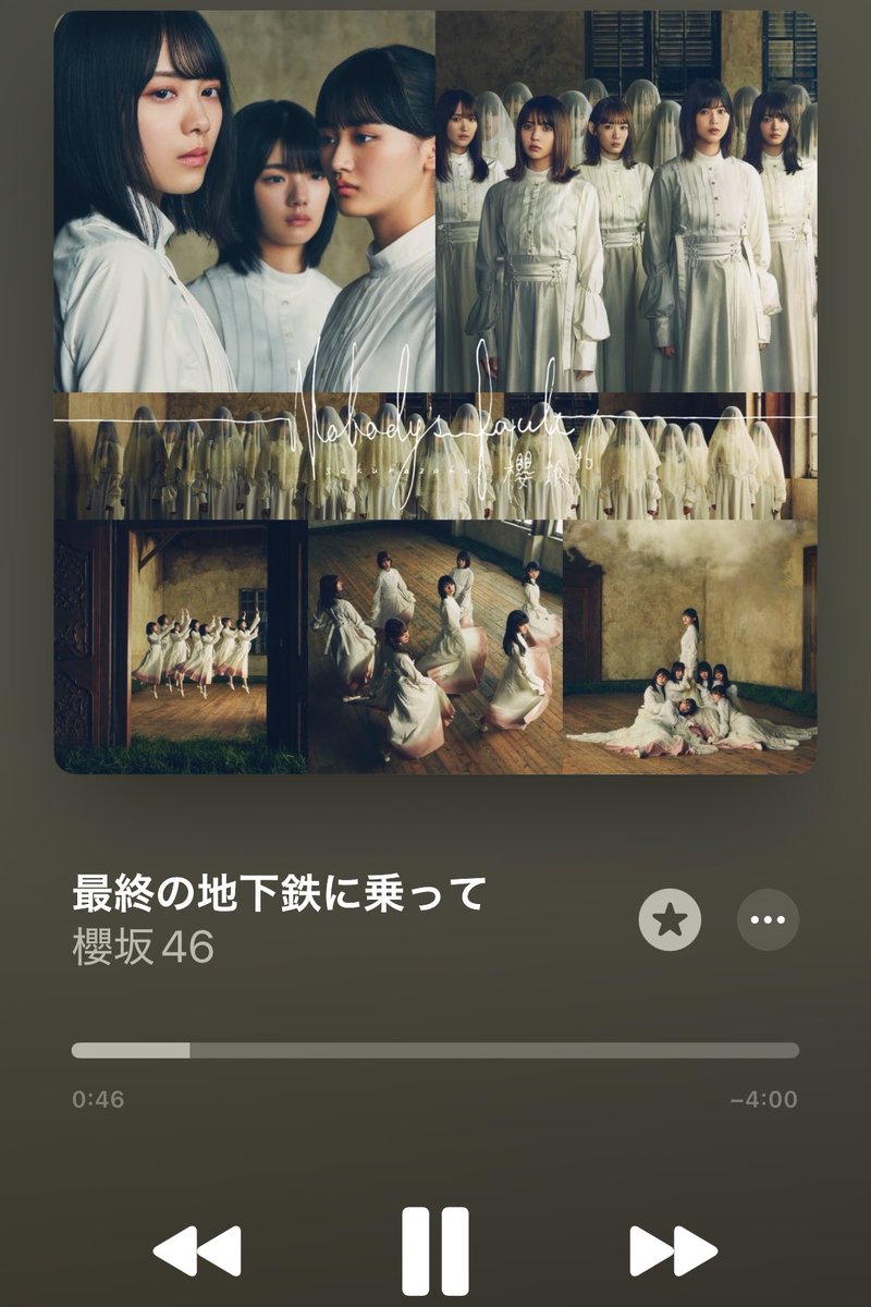 kuritarou201014's tweet photo. あーやっぱ地下鉄だいすき https://t.co/MtzZNQ8GqA