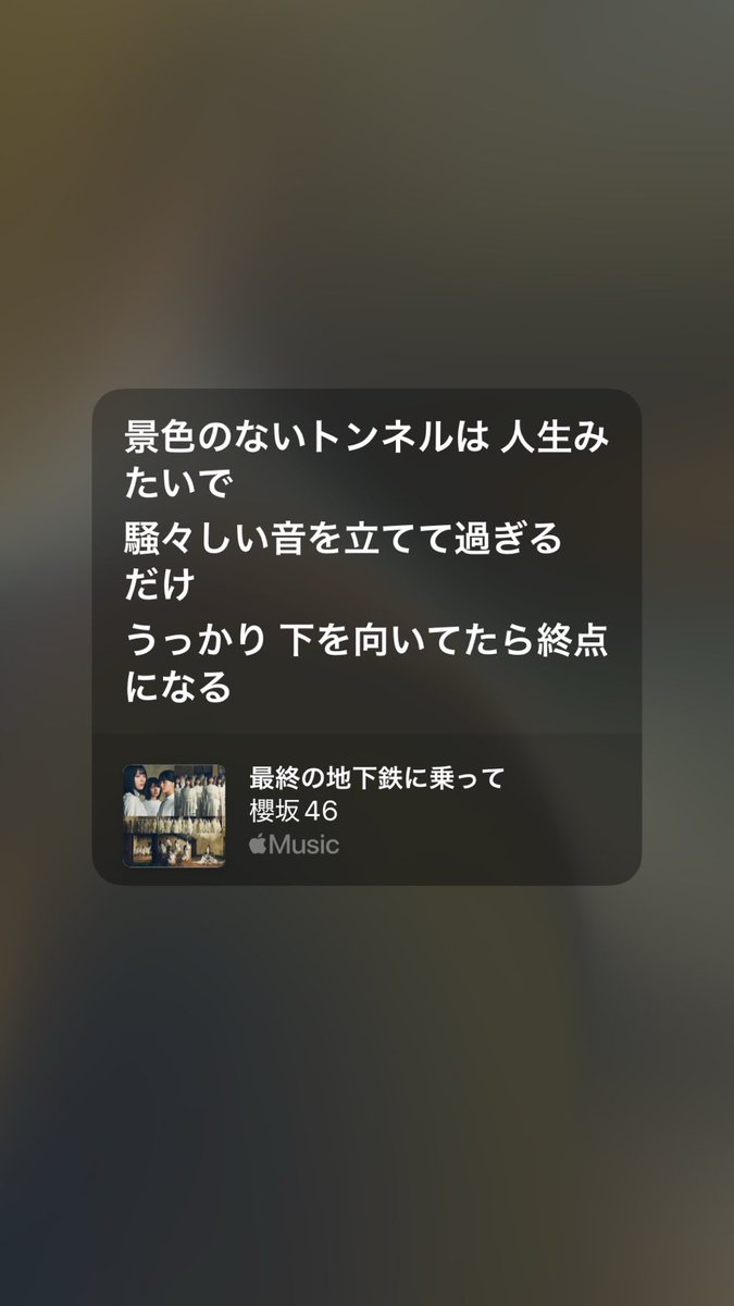 kuritarou201014's tweet photo. あーやっぱ地下鉄だいすき https://t.co/MtzZNQ8GqA