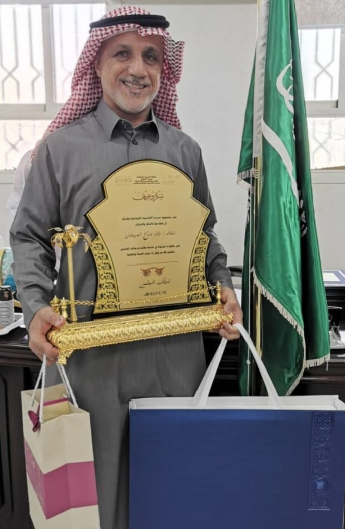 vip1980162's tweet image. أصل الحكاية :
الحديث هنا عن الآثر الجميل في البيئة التعليمية 
#يوم_المعلم