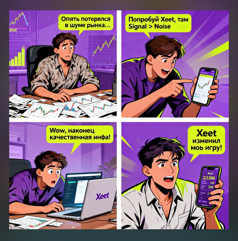 Nick | fren3 tweet media