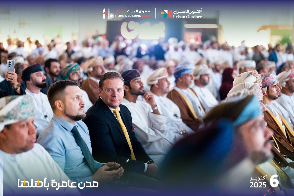 وزارة الإسكان والتخطيط العمراني - عُمان tweet media