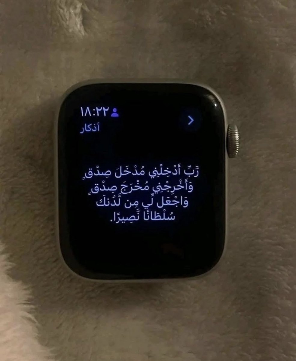 Fawaz (@ucewd) on Twitter photo 