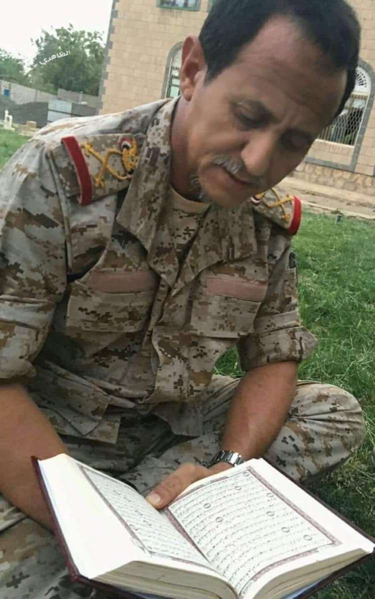 و في الليلة الظلماء يُفتقد البدرُ، 
وفي ميادين العز يُفتقد الشجعان.

رحم الله الشهيد القائد البطل 
#عبدالرب_الشدادي.
#موسس_الجيش_الوطني
و #موسس_الجمهوريه_الثانيه

ولا نامت اعين القتلة الجبناء 

#الذكرى9_للشهيد_الشدادي