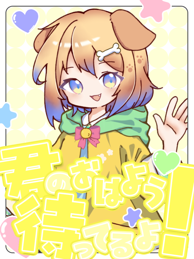 華吹ここな tweet media