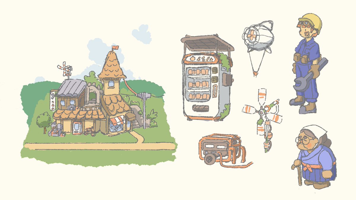 Sketching world elements