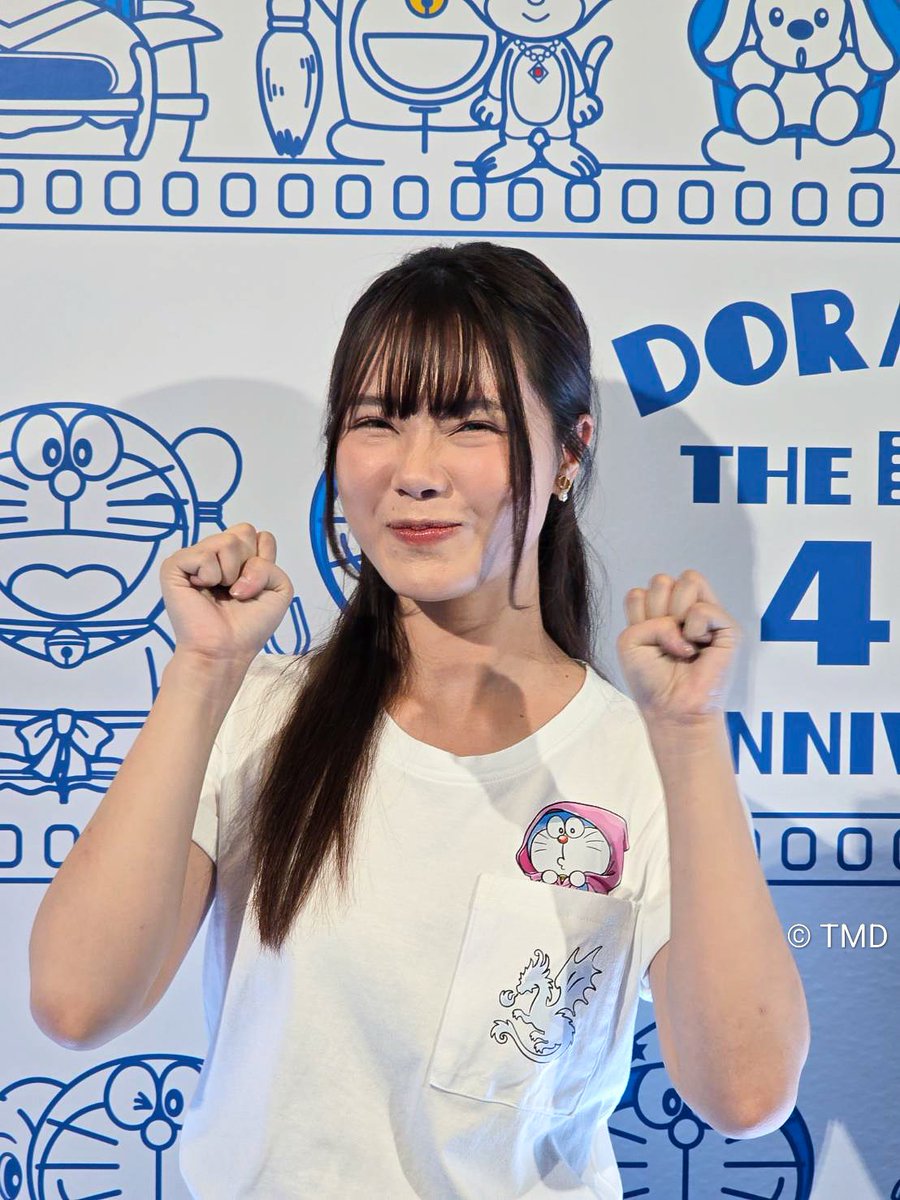 Bnk48To tweet picture