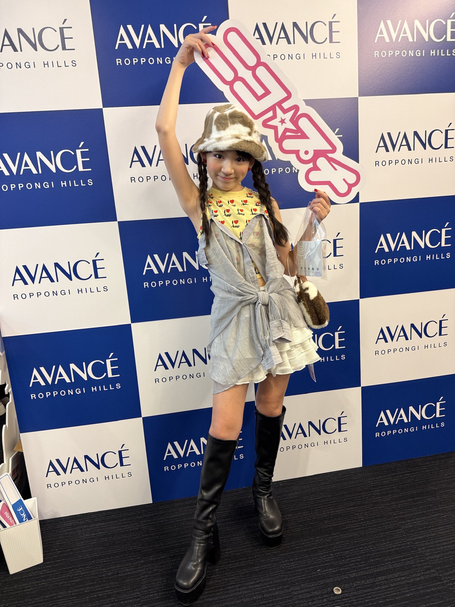 リンママ★ RUNMA CDM855 LG853.04.01.03-005 Spare Loader Parts Brake Piston