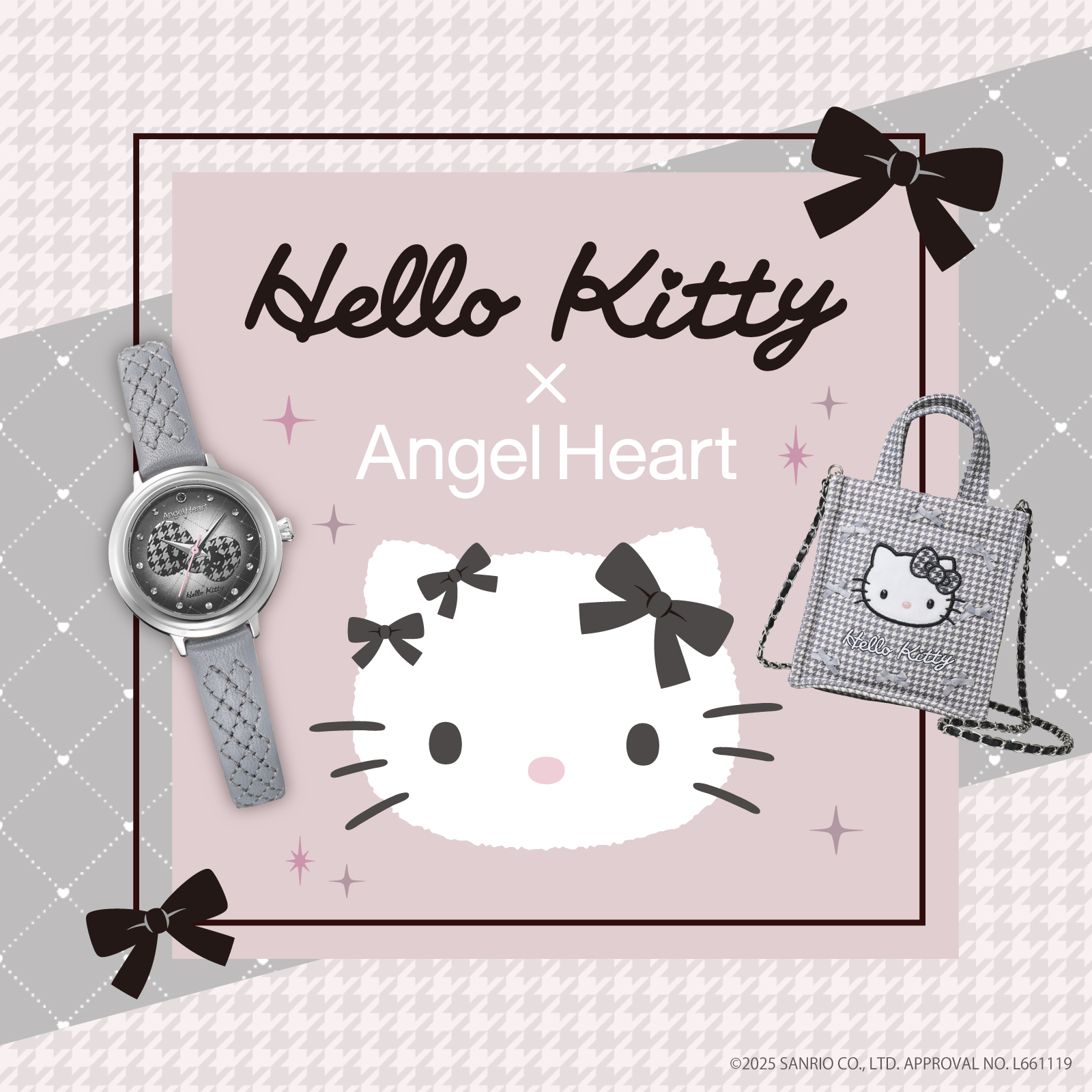 限定品　アセチノ　ハローキティコラボ 限定品 アセチノ ハローキティコラボ ヤーマン正規品/アセチノ