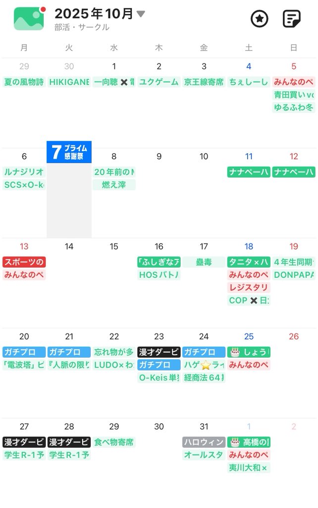 qLw9CR8neDymW3N's tweet image. 最新版です。