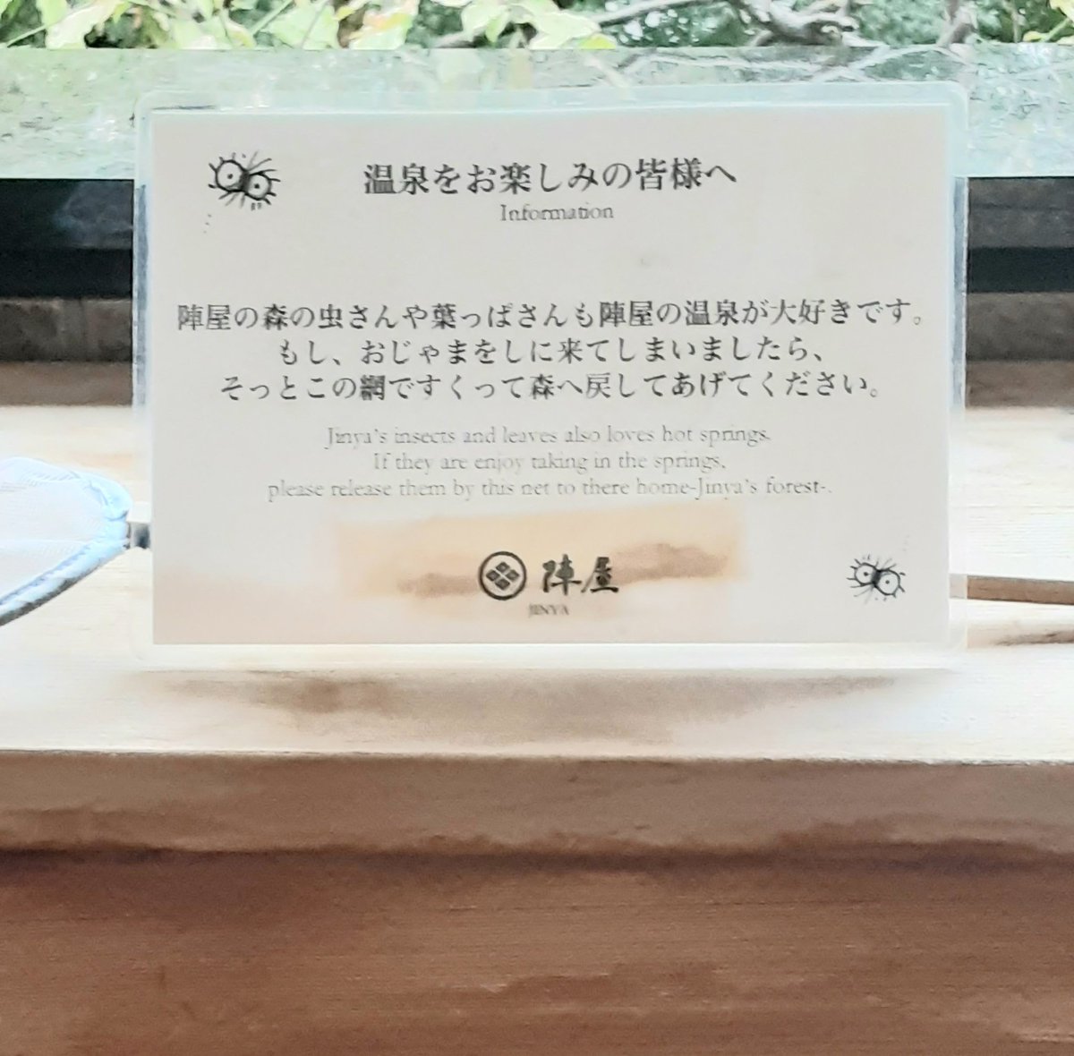 大好きな時間が、間もなく始まります。