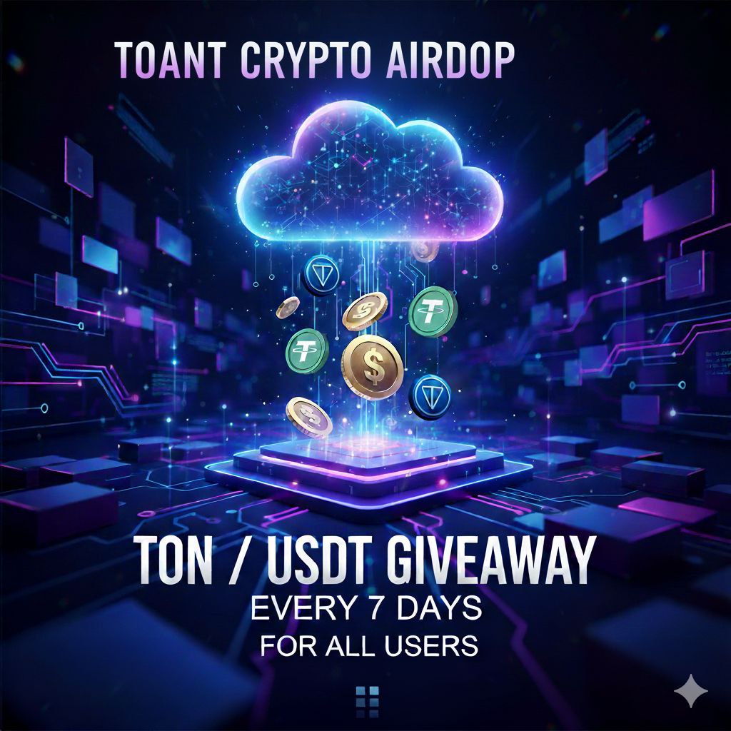 Toantofficial's tweet photo. 🚀 Every 7 Days = New Giveaway Campaign 🎁
✨ Stay Active &amp; Earn High Amount TON Coin – No extra effort needed!
💎 Withdraw Anytime, Directly to Your Wallet 🔥

 VEW FULL DETAILS CLICK HERE

👉 Don’t miss this week’s Golden Chance!
#toant #toantAirdrop 
#toantproject https://t.co/UVI1FSvvsd