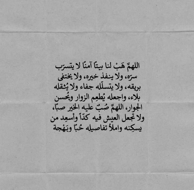 i_ab48's tweet photo. https://t.co/8Lbx17pnX9