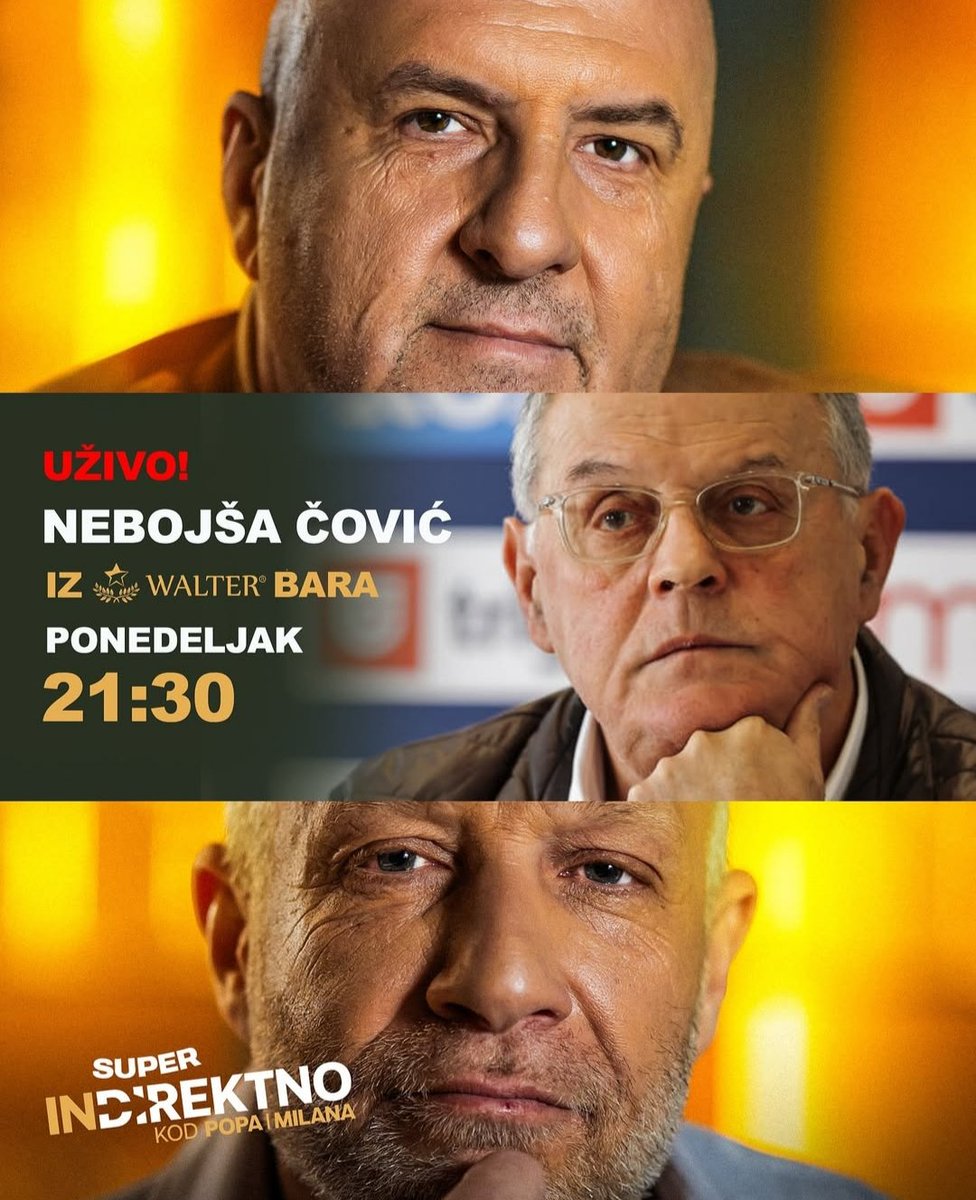 🍿