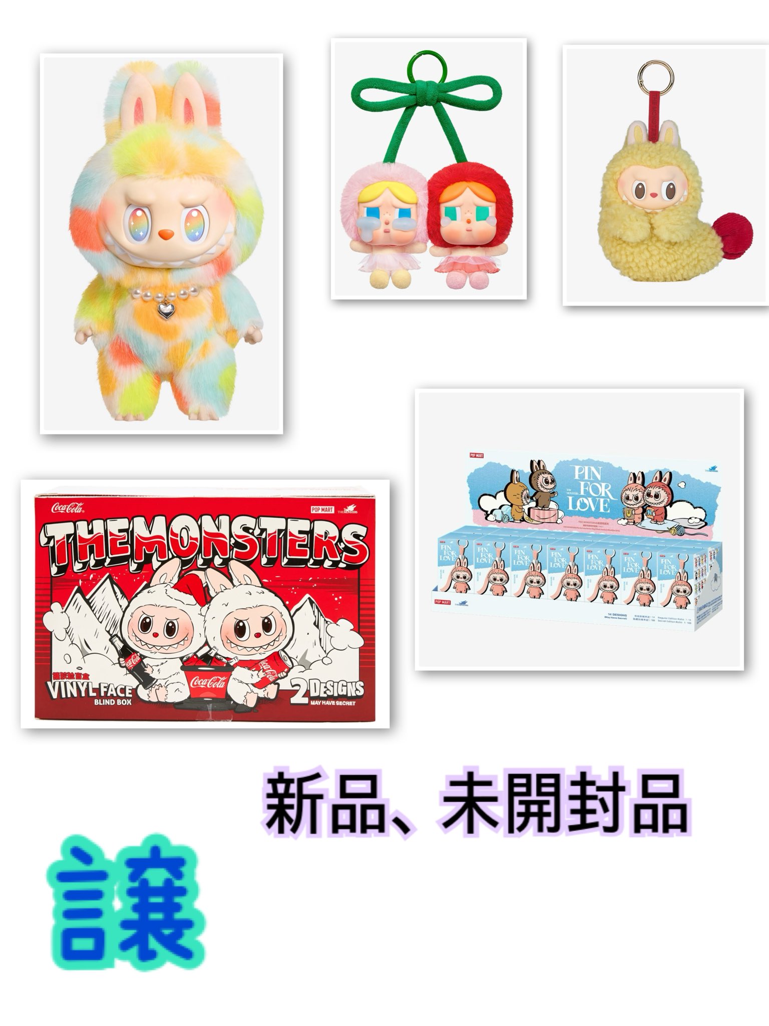 てんてん様 てんてん✩.*˚ (@ten05220) / X