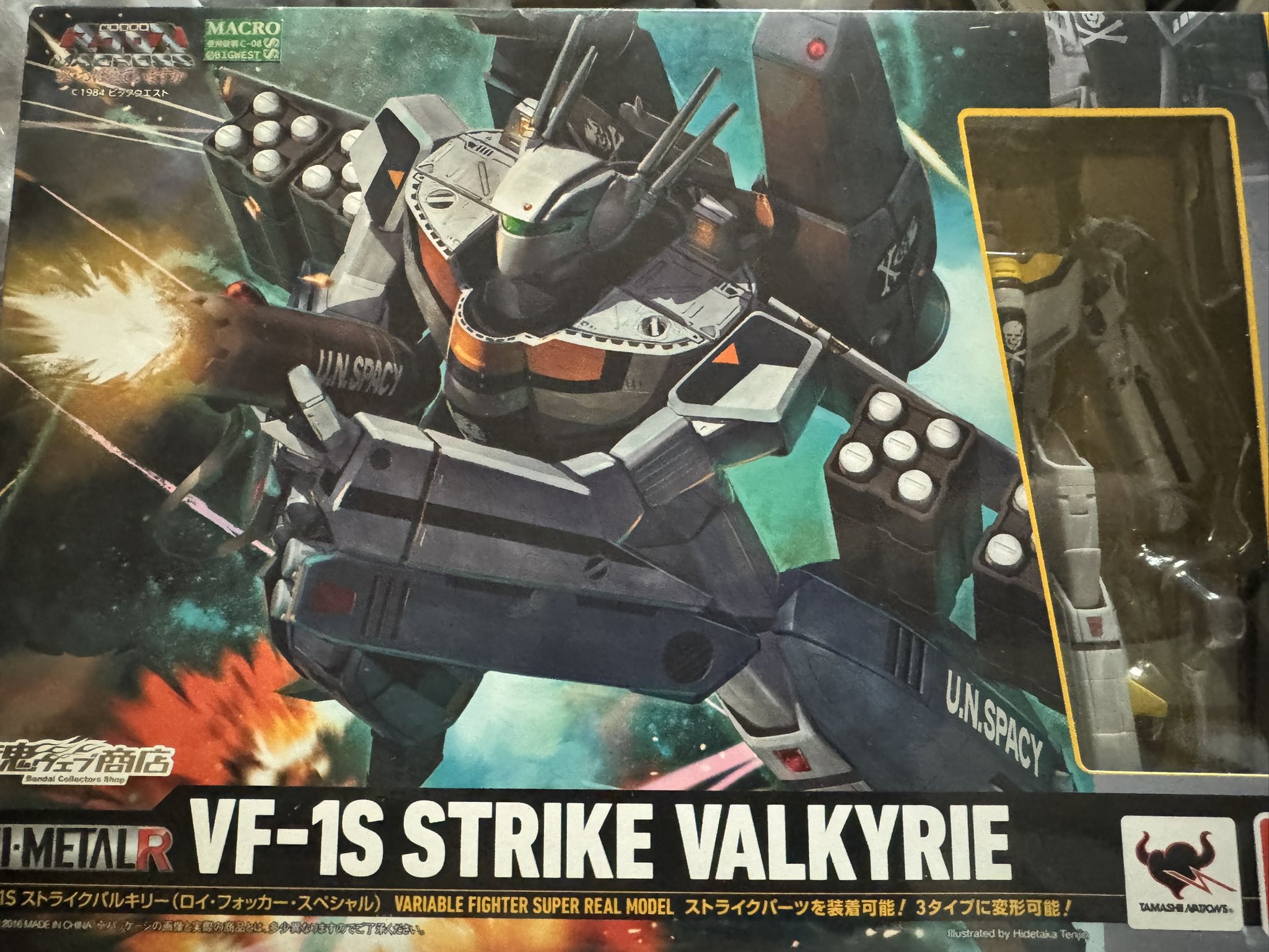 月光爪哇 特殊株 SSG1 Bandai Candy Online Shop 2025年10月10日起接受預訂，2026年4月