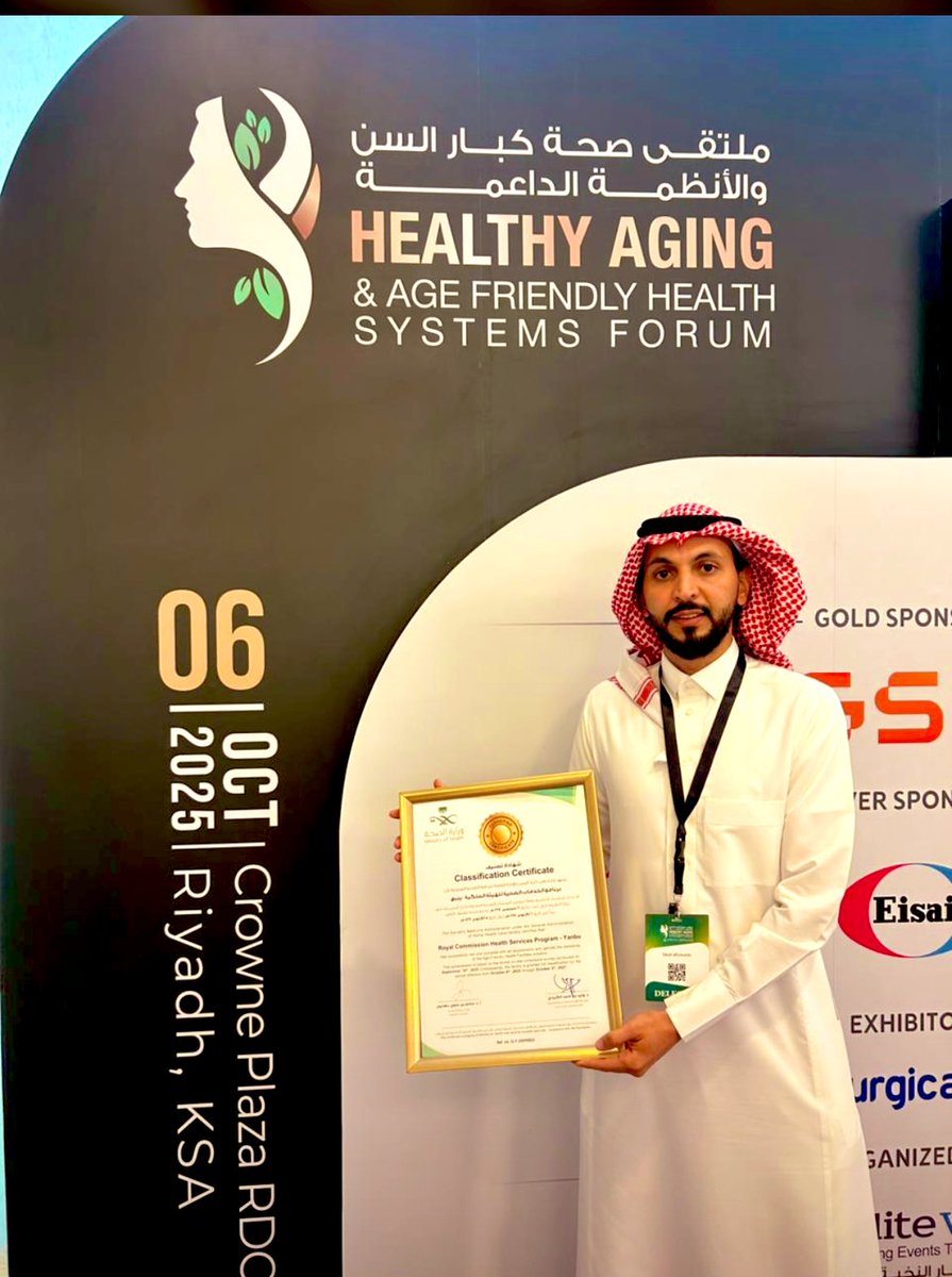 YAlmansri's tweet photo. الغالي العالي 
ابو فيصل@saudaltowairki 
"القاعدة التي ينهض عليها النجاح"

الف مبروك تحقيقكم هذا التميز ،،، https://t.co/7w0OVTj85g