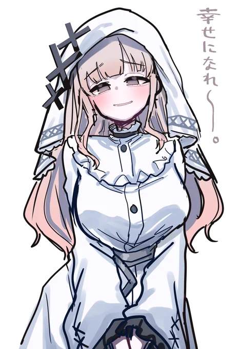 むずいぜ～