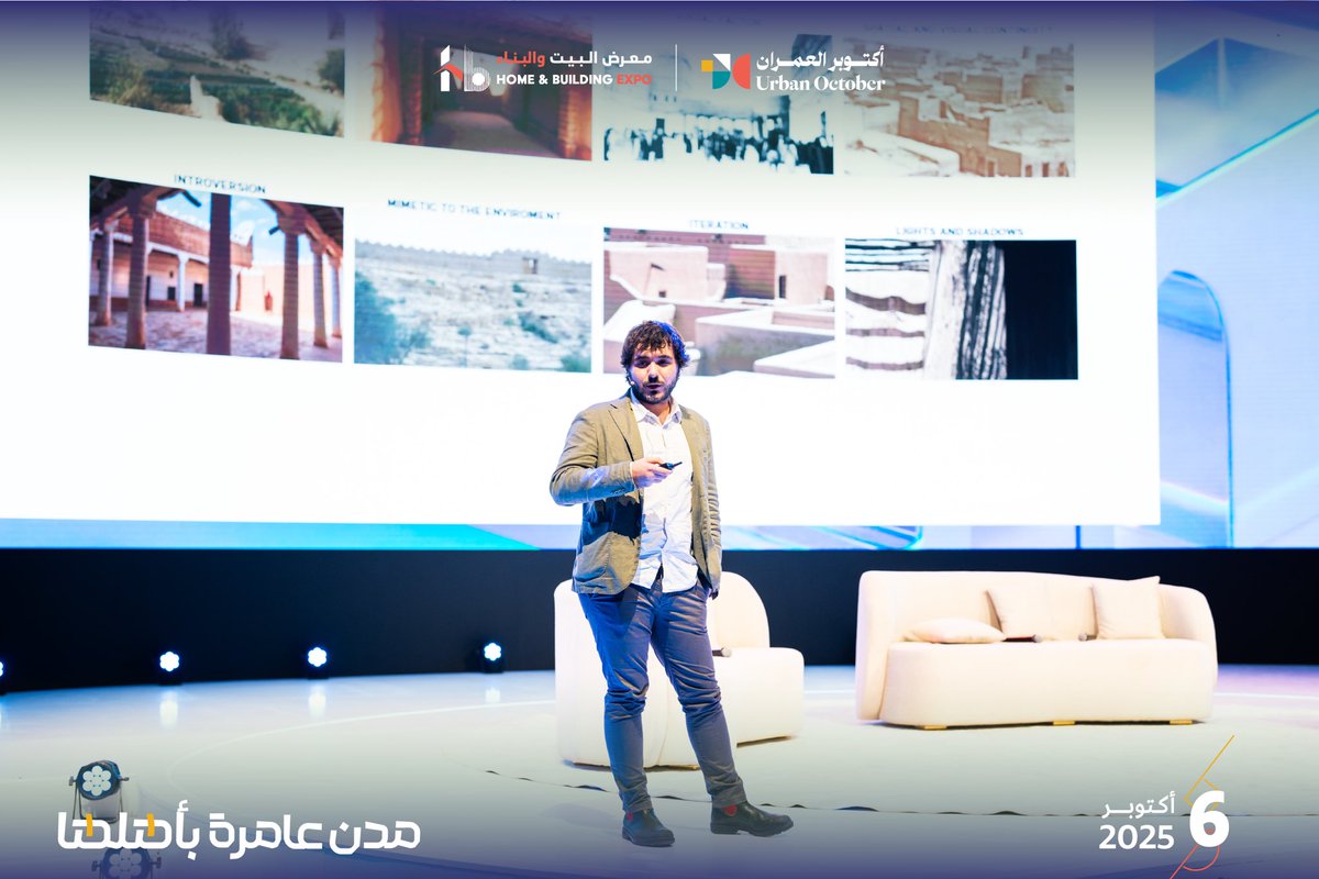 وزارة الإسكان والتخطيط العمراني - عُمان tweet media