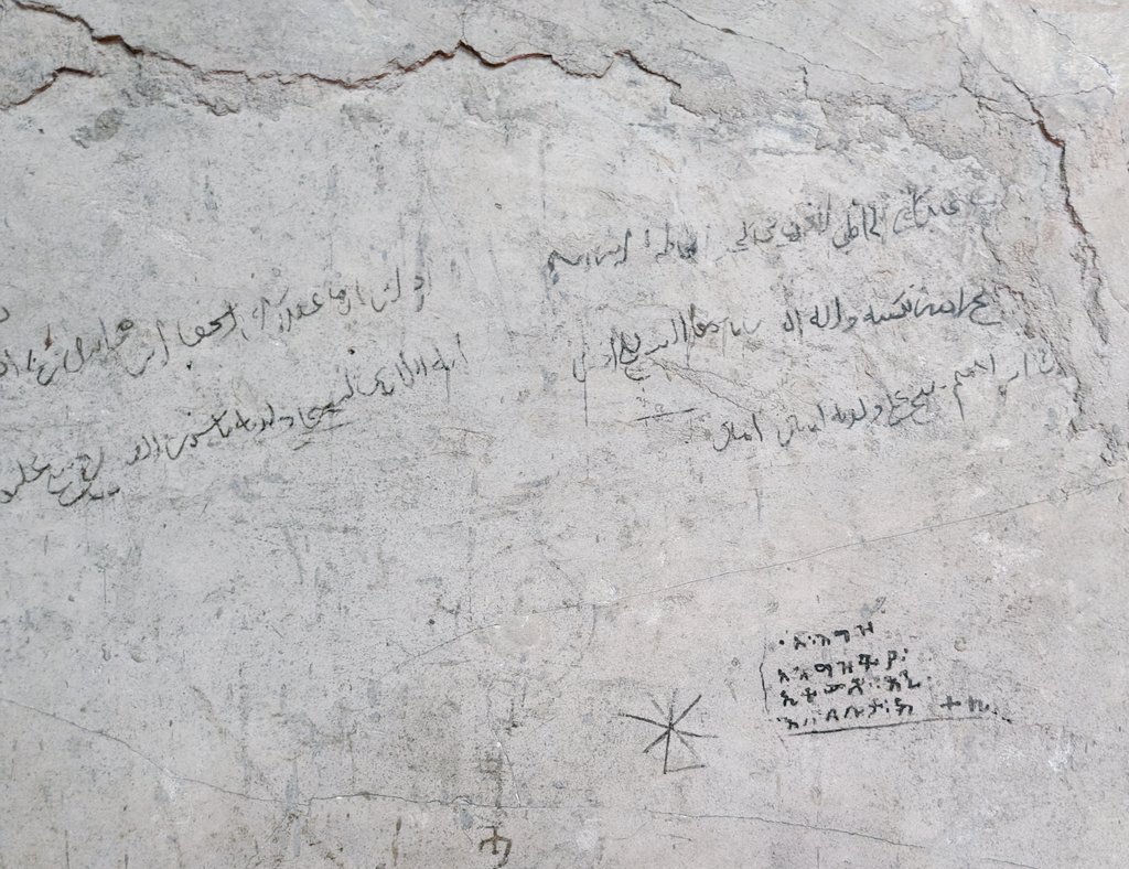 Monastère Saint-Antoine (Égypte) #graffiti latins médiévaux, graffitis modernes en arabe, gueze, arménien, grec...