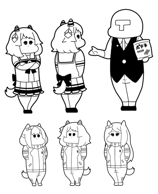 使い回しも考えて出来るだけ全身を描いておく