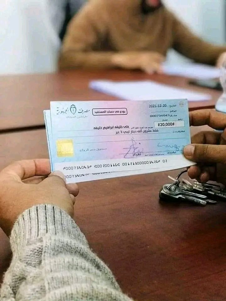 شيك بأسمك....بعد قليل 

تم التحويل وتم الإشارة اليك اليلة أرسل اسمك ورقم جوالك في الخاص الحين لقــد تـم اختــــيارك  ضمن المستفيدين سيتم مساعدتك بمـلغ7000،000 ريال 
بــــدون شـــــروط الشــــروط فقط
١-رتويت
٢-تغريد ب (تم)
٣-تابعني <a href="/AAlkhayria94490/">المكتب الخاص لمؤسسة الوليد للمساعدات الخيرية✪</a> 
٤-ارسل إسمك ورقم جوالك خاص