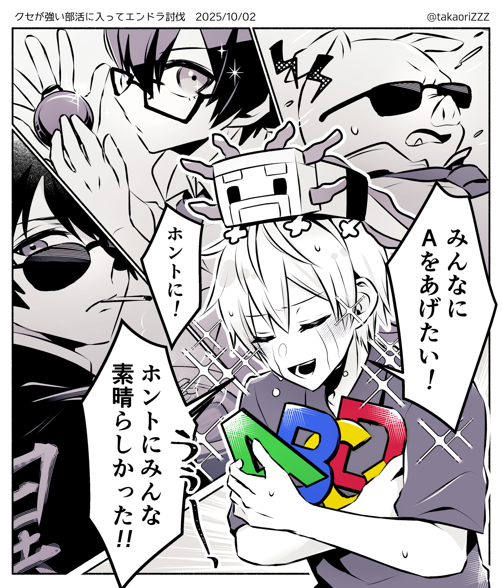 海月 j1aHh-XW_200x200.jpg