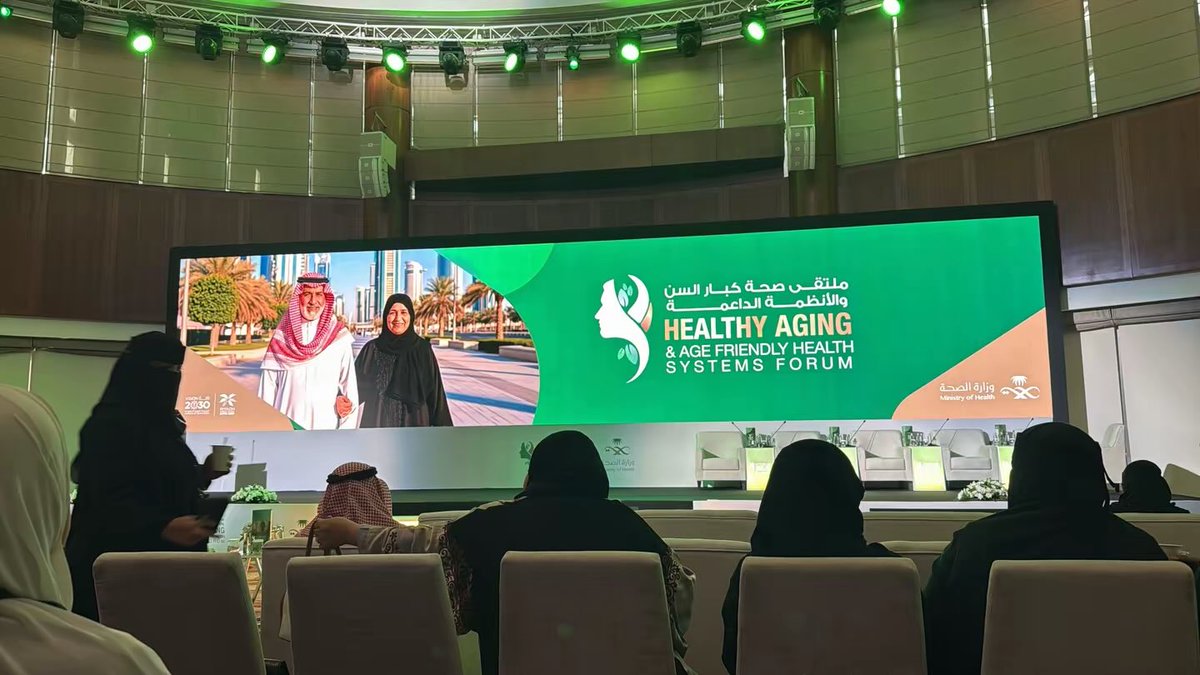 و جبنا الاعتماد، فخورة بمستشفانا