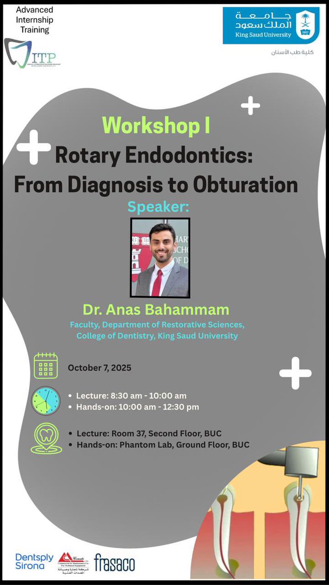 ITPdent_ksu's tweet photo. غدًا بإذن الله، ستُعقد محاضرة بعنوان “Reciprocate File Systems: From Diagnosis to Obturation” 
محاضرة علمية ثرية تسلّط الضوء على أنظمة الريسبرُكيت في علاج الجذور، بدءًا من مرحلة التشخيص وحتى الإنهاء بالحشو.
فرصة مميزة لفهم أعمق للتقنيات الحديثة في مجال علاج جذور الأسنان. https://t.co/ja37vORUql