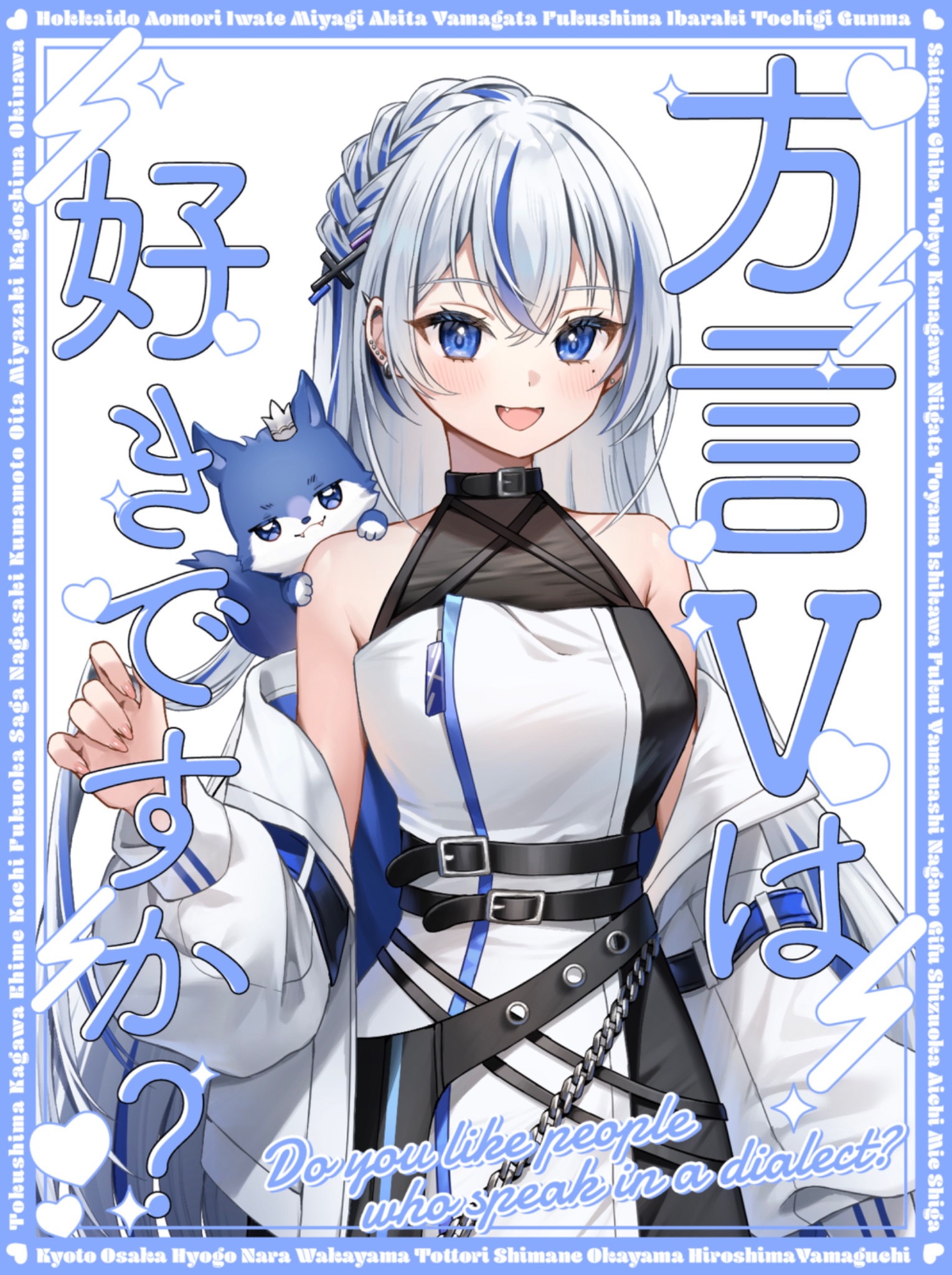 wanwanさまの御予約です 彗-sui- on X: 