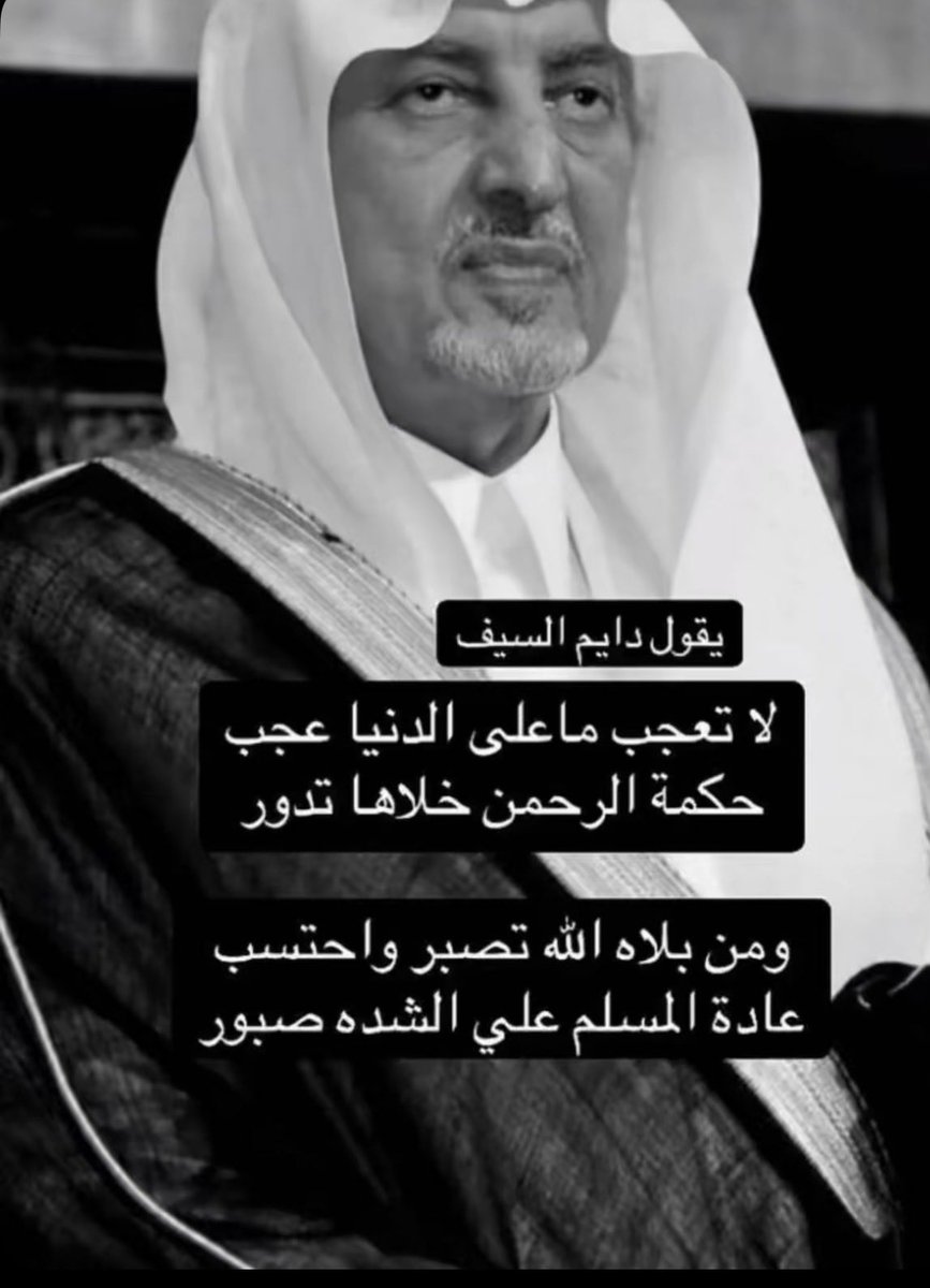 hma_84's tweet photo. https://t.co/B80j0FnsRx