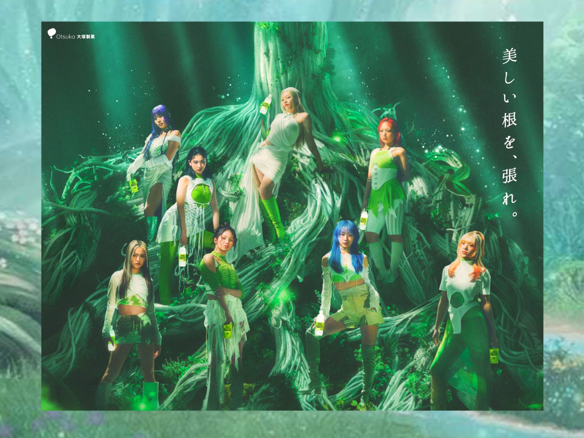 ボディメンテ ホログラム トレカ ちゃんみな シークレット