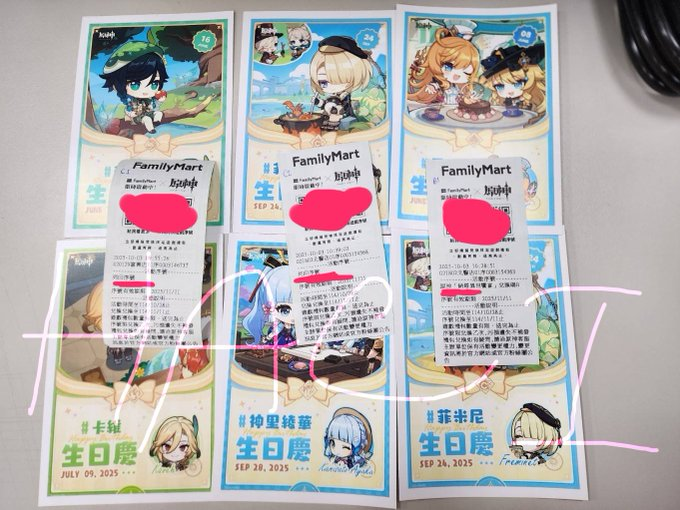 Hachi08pp's tweet photo. #genshintwt #haikaveh 

[EN for everyone except of the same nationality as me]

** random haikaveh namecard giveaway for 3 lucky who RT this post . It ends on Oct 23 **

WTS  
 Genshin x Family Mart   
Haikaveh  namecard (Redeem Code Only)  

23 USD per code
- DM me only
- Payment  PayPal  Only
- if you ok with this price I will sent code after you paid
I sent veryyyy fast dont have queue for DM you will get code faster than the flash 

 *pls read*  
I accept orders directly from my sister who lives in Taiwan. So I can receive orders until the event ends.

about pet i will sell the as set with namecard if I have both. I can get only 1-2 code per day. I will post another post . If you want and can wait, please DM me I'll choose for you first if we acceptable together  : )

I announced the results so late because I want sent this give for  3 people who still hadn't received this namecard until that day.(close to end of event) and I want use this post for main post for sell code.
