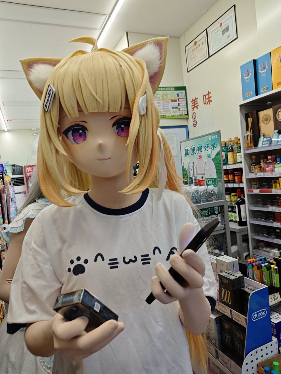 (2)