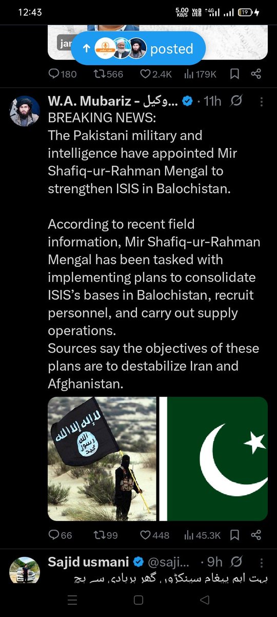 Roohubj's tweet photo. @WorldUrdu0 There is another post 📯 https://t.co/sgiGmlDtCz