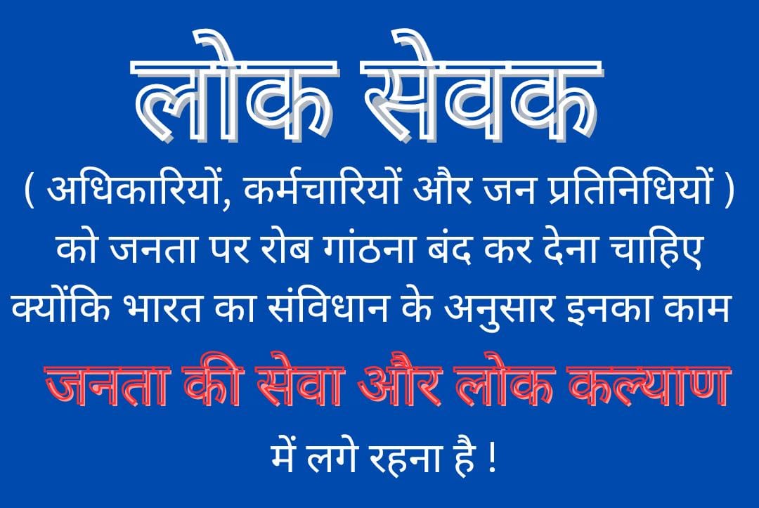 Suresh Chandra (@c1_suresh) on Twitter photo 