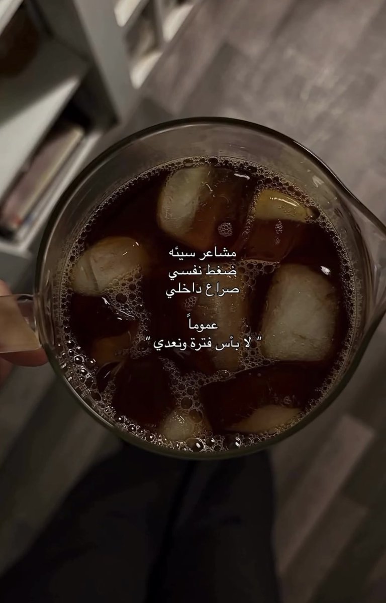 مُرهق. (@1_uu_0) on Twitter photo 