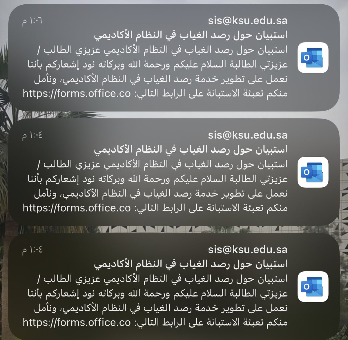 Munwaah's tweet photo. طيب بخصوص اني حسبته انذار حرمان! https://t.co/BYVObV6AUT