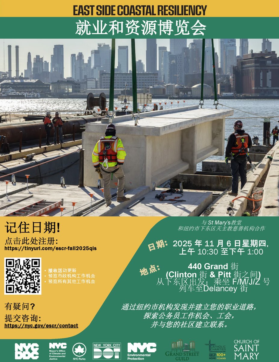 manhattancb3 tweet media