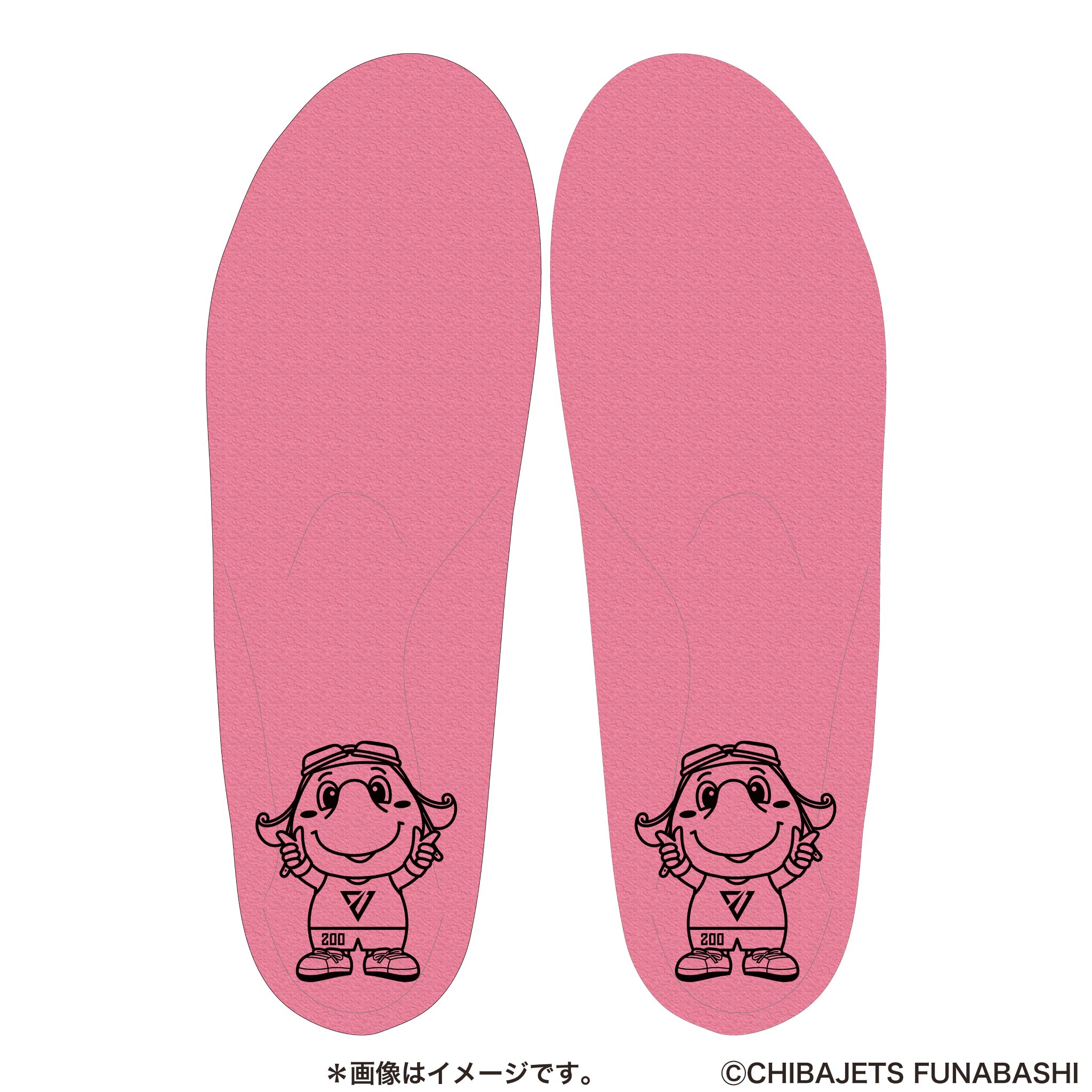 サンシャイン パチンコ キャラクター ジャンボくん 置物 飾り物 爪楊枝