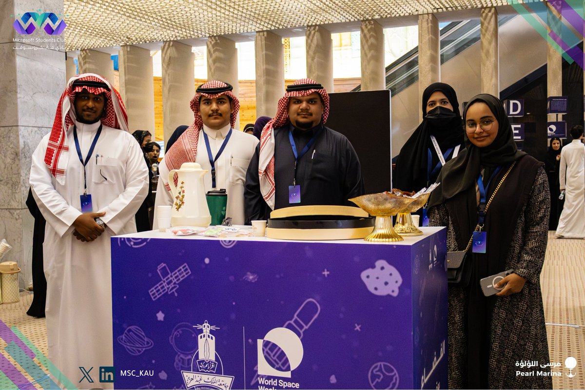 MSC_KAU's tweet photo. فخورين في نادي مايكروسوفت بجامعة الملك عبدالعزيز بكوننا الشريك التقني في أسبوع الفضاء، وبالجهود المميزة اللي قدمها الفريق في تجهيز وتنفيذ البوث 💫
تجربة ملهمة تجمع بين التقنية والفضاء!
الصور التالية مقتطفات من مشاركتنا في الفعالية التي جمعت بين التقنية والفضاء 🌌
#أسبوع_الفضاء_العامي | #KAU #MicrosoftStudentsClub