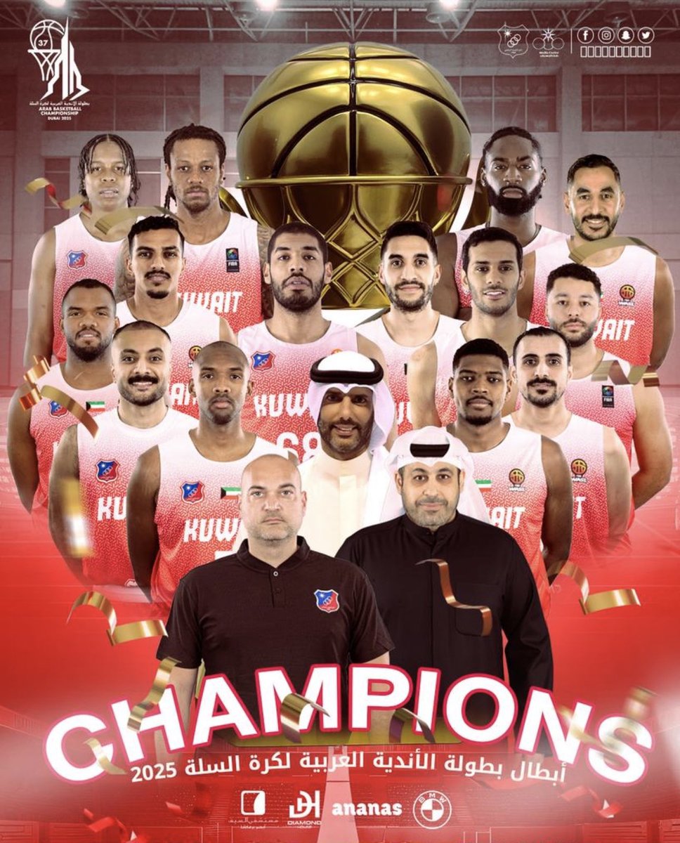 omaroona's tweet photo. مبروك لمشرف الرياضة الكويتيه 
و هاردلك لكل من قلل واستنقص من بدايه الفريق بالبطوله 

لا ذكرت البطولات يستوجب عليك تذكر العميد 🏆

#العميد https://t.co/Axs0ZoK98G