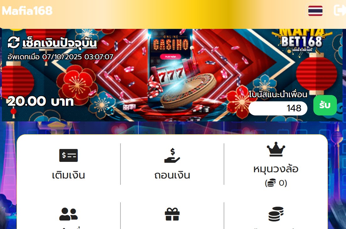 💵แจกฟรีคูปอง 20 ทุกเม้น💵

▪️รีโพสครบ 150 แจกโค้ด 20ทุกเม้น

✅กติกา : รีโพส 5 โพส + กดหัวใจ + แจ้งยูสแคปภาพหลักฐานมาคอมเม้น

📌แอดจะคอมเม้นตอบกลับส่งโค้ดให้ทุกเม้นที่ทำถูกกติกา

สมัคร hey.link/8S3y9

#เครดิตฟรีล่าสุด #เครดิตฟรี #โปรสล็อต #คูปองฟรี #แจกฟรี #แจกเครดิตฟรี