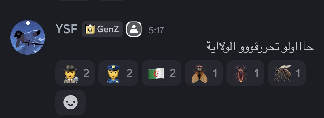 Adil_maroc tweet media