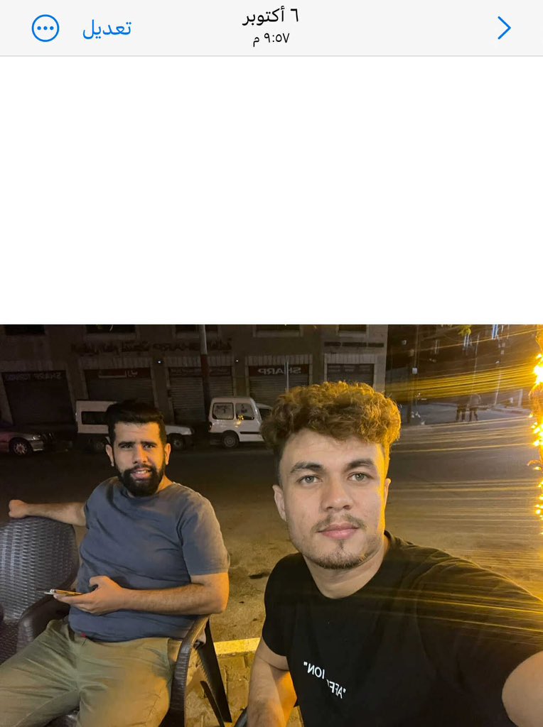 This photo was taken with my friend Nidal two years ago. Since then, his fate is still unknown

<a href="/nidalalwaheidi/">نضال الوحيدي -فلسطين</a>