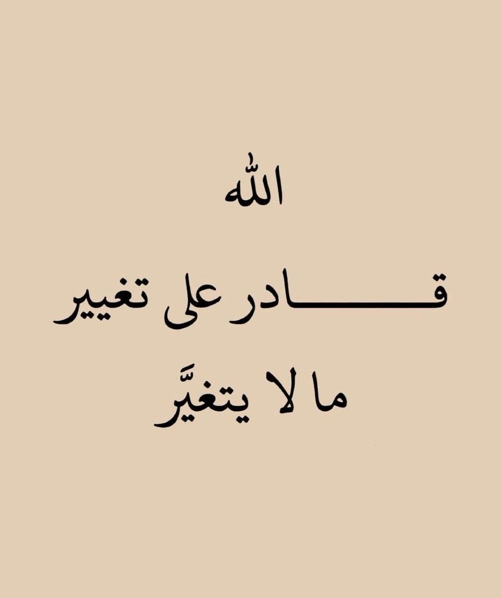 حمدان الدوسري (@hamdandossary2) on Twitter photo 