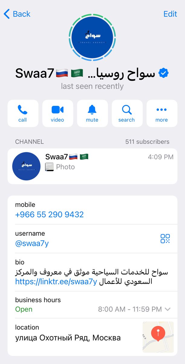 ماجد الفهد tweet media