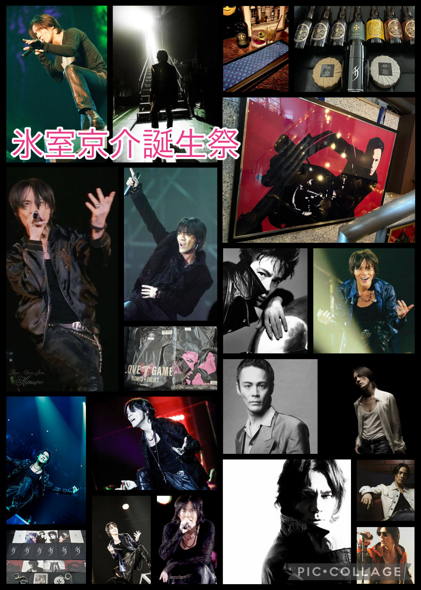 🐢❦えりりん❦🐢 on X: 