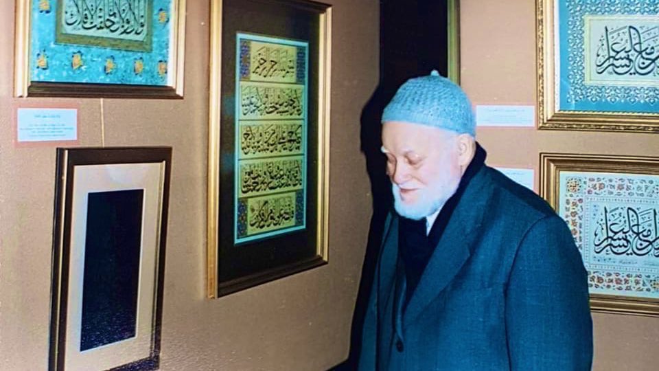 Sabahleyin kalkınca ilk işiniz abdest almak olsun!.
Sonra da "İlâhî, ente maksûdî ve rızâke matlûbî"
Allah'ım, sen benim tek gayemsin ve senin rızana ulaşmak da benim yegane isteğimdir!." duasını yapın.

 Musa Topbaş Hocaefendi